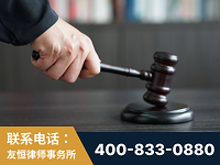 安阳-“易通贷平台”非法吸收公众存款案-郑祥律师