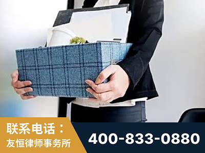 安阳-刑事辩护律师