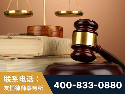 安阳-山东霍某故意伤害致人死亡案件-郑祥律师