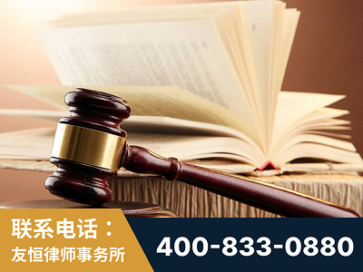 安阳-杨凌波律师
