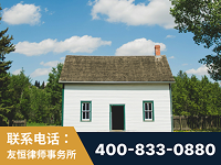 安阳-外籍继承人推翻八份遗嘱案-杨凌波律师