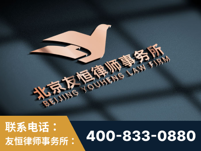 安阳-企业展示图